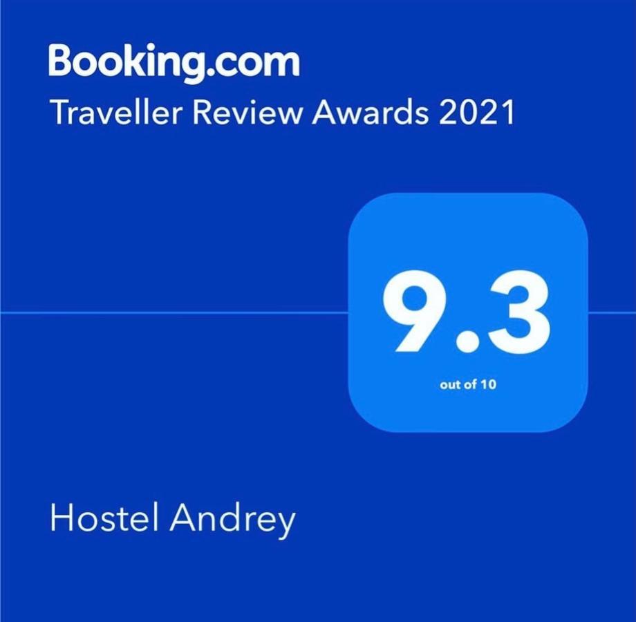 Hostel Andrey Saranda Extérieur photo