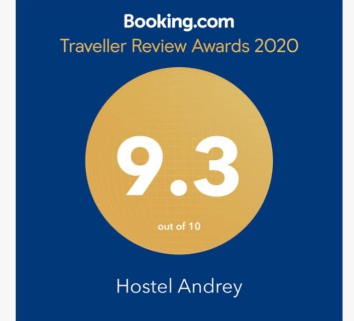 Hostel Andrey Saranda Extérieur photo
